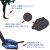 VORILES For MT03 MT-03 2021 2022 Motorcycle CNC Bracket Side
