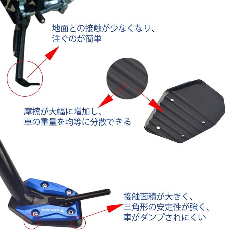 VORILES For MT03 MT-03 2021 2022 Motorcycle CNC Bracket Side