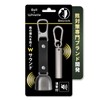 Bear Bell x Whistle: W sound design to prevent you