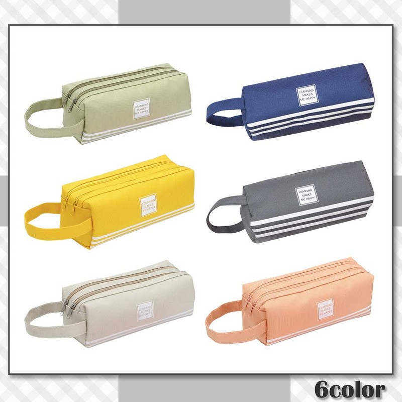CHROME CRANE RB012 Stationery Case, Double Zipper, Large Capacity, Pencil