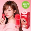 Refly Me Refinery Tint 7-piece set 1 main product +