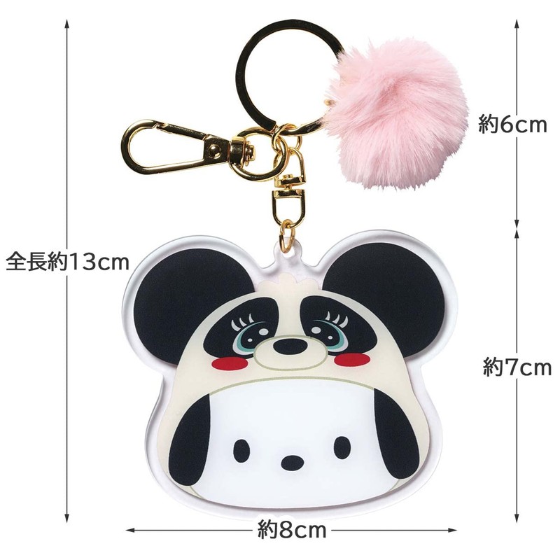 Women's China Skater, pochacco