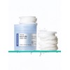 Dermatory Hyaluronic moisture gland embossed pads 60 sheets / 히알루론