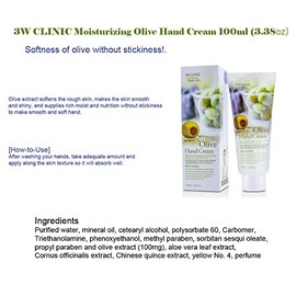 Hand Cream - Olive - 100ml/3.38oz
