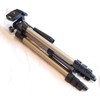 Ex-Pro DigiPod TR-130S Professional Photographic Camera/Camcorder Tripod (350mm - 1060mm)
