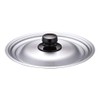 AKAO (akao) Aluminum Snow 平鍋 For & Lid, Large (18
