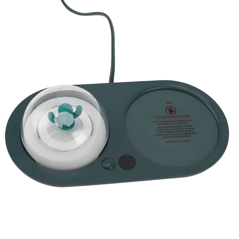 Mug Warmer Electric Cup Warmer 45℃ 55℃ 75℃ Constant Temperature