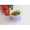 Juroen Cup Tea Bag, Hojicha, 1.1 oz (30 g)