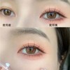 Phyxiul False Eyelashes, Natural Upper Eyelashes, 5 Pairs, Popular, Handmade,