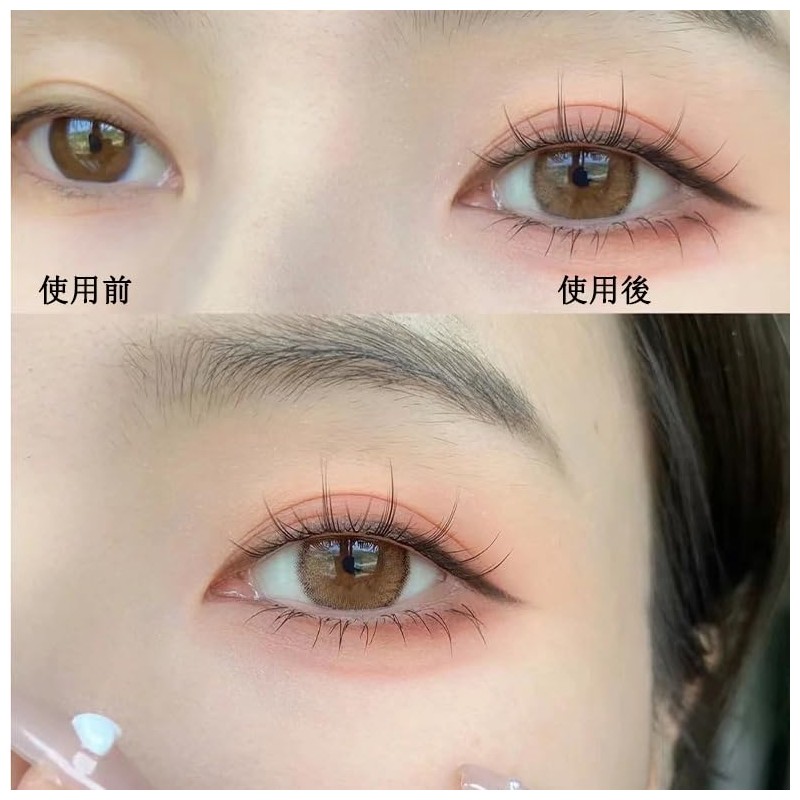 Phyxiul False Eyelashes, Natural Upper Eyelashes, 5 Pairs, Popular, Handmade,