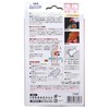 Elmo Medical Supporter, Thick, Palm, Large Size