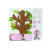 Full Tack Message Tree 3, Cherry Blossom, H9.8 x W