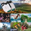 beefeed Binoculars for Live Use, 20x Opera Glass, For Live