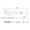 TOP KSW-200 KSW-200 Steel Bundle Wrench, Ratchet Mechanism, No Turnbuckle