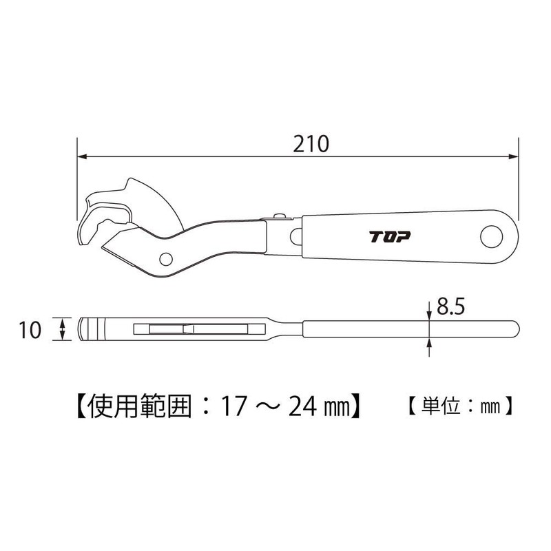 TOP KSW-200 KSW-200 Steel Bundle Wrench, Ratchet Mechanism, No Turnbuckle