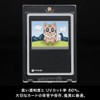 TOYGER Magnetic Loader, 35 pt, UV Protection, 80% (Standard Size)