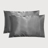 NGHT Shine Satin Pillowcase: Luxurious Sleep & Beauty Solution -