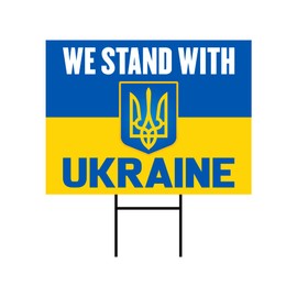 We Stand With Ukraine Yard Sign - Coroplast I Stand With Ukraine Sign, Support Ukraine, Ukrainian Flag Yard Sign with Metal H-Stake, VP349 (36" x 24", Single Sided)