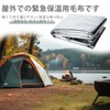PAVIKE Aluminum Sheet, Survival Sheet, Emergency Sheet, Set of 5,