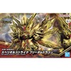 SDW HEROES Superior Strike Freedom Dragon Color Coded Plastic Model