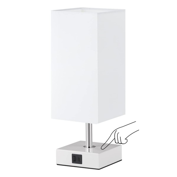 Ambimall White Table Lamp with USB Ports - 3 Way