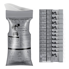 Arvoni 12 Pcs Disposable Urine Bags, 700 ml Urine Bags, Emergency Toilet Pee Bags for Camping, Travel, Outdoor, Urinal Toilet Car for Men Women Kids Children Patient and Pregnant