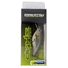 Imakatsu Gekia Shad 3D Realism #718 3DR Real Wakasagi