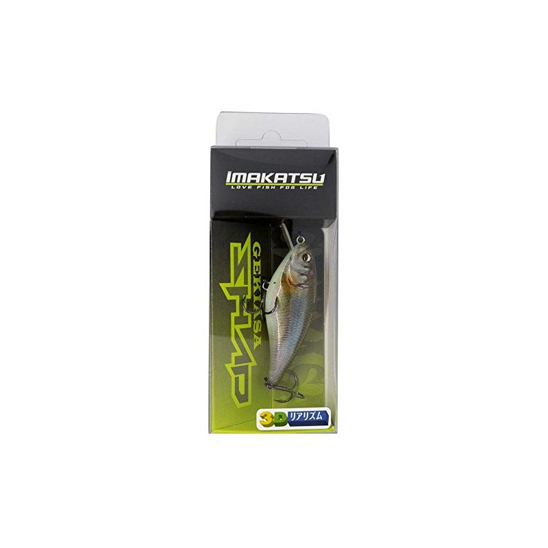 Imakatsu Gekia Shad 3D Realism #718 3DR Real Wakasagi