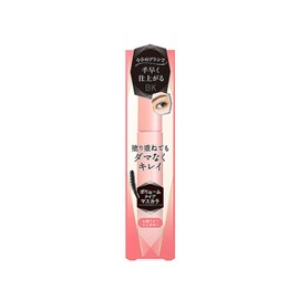 PARADO NEW Styling Mascara BK Glossy Black Mascara Black