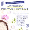Lucifer Eye Cream Retinol Provitamin B5, Made in Japan, High