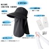 [XINYUELI] サンバイザー レディース UVカット UPF50+ 日焼け防止 つば広 日よけ帽子 キャップ 春