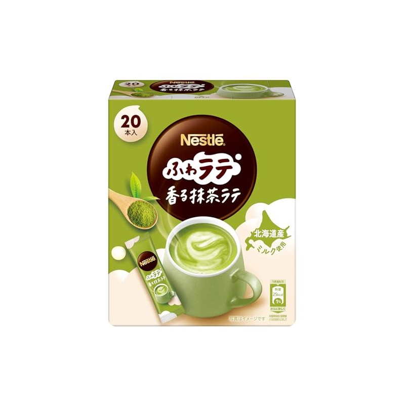 Nescafe Stick Nestle Fragrant Mellow Matcha Latte, 20 Pieces