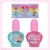 Detective Pretty Cure Sparkling Makeup Set, Can Be Removed With