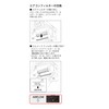 MLITFILTER D-100_CARRY Suzuki Air Conditioner Filter