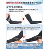 Actcure Men's Arm Cover, UV Protection, Anti-Slip, Cool Touch, Absorbent,
