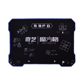 QY Toys Speed Cube mat, Non-Slip wear-Resistant, Cube Enthusiasts Capable Accessories