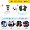 X-Leg Insole, Shock Absorption, Improves X-Legs, Improves Flat Feet, Improves