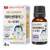 Doctor Sunday Dr. Sunday D Gold 2000IU Pregnant Women Liquid Vitamin D 15ml 4 units / 닥터썬데이D 골드 2000IU 임산부 액상 비타민D 15ml 4개