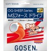 Gosen GOSEN Tennis String OG-SHEEP MS Force Drive Soft Tennis