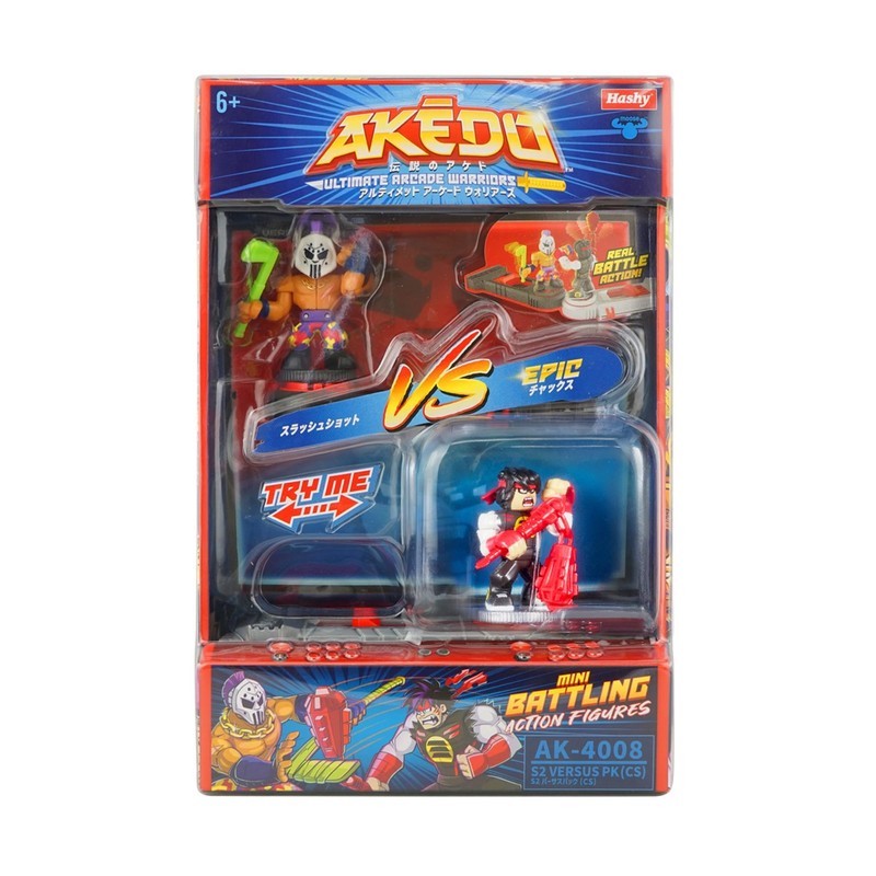 Hasp Top In AKEDO S2 Verses Pack (Epic Chucks VS