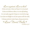 34"x24" Love is Patient Love is Kind Love Never Fails