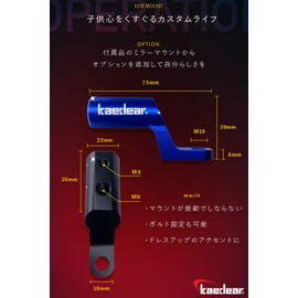 kaedear KDR-H3-Blue Bike Multi-Bar Clamp Bar Stay Handle Smartphone Holder Bar Diameter 0.9 inches (22 mm) Installation 32.0/25.4/22.0