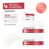Dermatory 레티날 콜라겐 아이패치 60매) x2 Retinal Collagen Eye Patch 60 Sheets) x2