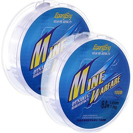 KOLZEMV 2 Volumes 100 m Transparent Fishing Line, Nylon Thread, Transparent Tear-Resistant Fishing Line, Extra Strong Fishing Line, Fishing Line (8.0 Type 0.45 mm/100 m)