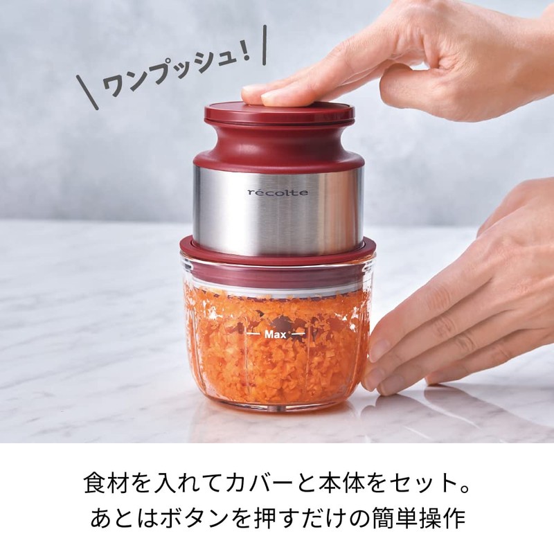 Recort Cordless Mini Chopper RCP-5 Cordless Mini Chopper (Cream White)