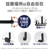Elecom WTC-1167US-B WiFi Wireless LAN Repeater 11ac/n/a/g/b ac1200 867+300Mbps Black