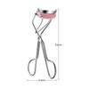 Eyelash Curler Comb - Color: Silver