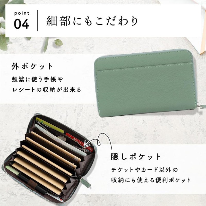 NYSH Genuine Leather Passbook Case, Large Capacity, Anti-Skimming, RFID Wallet