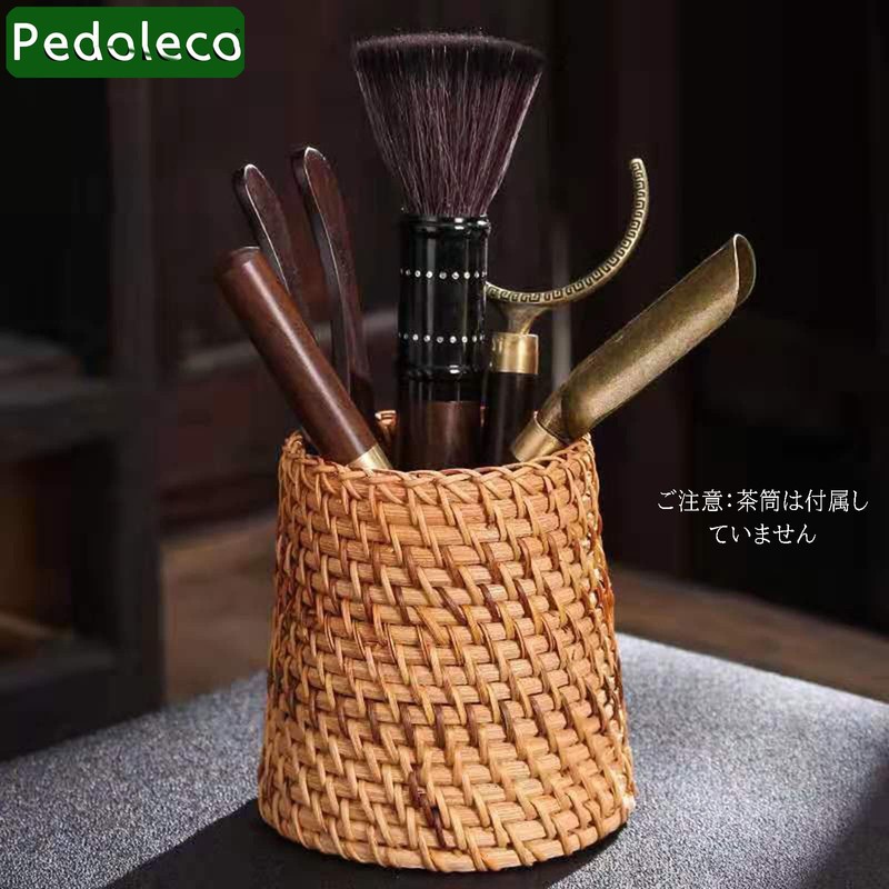 Pedoleco Chinese Tea Utensils Set, Chinese Teaware Rokkunji 5 Piece
