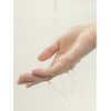 Vegetology Viniferine Water Essence 150ML / 비니페린 워터 에센스 150ML